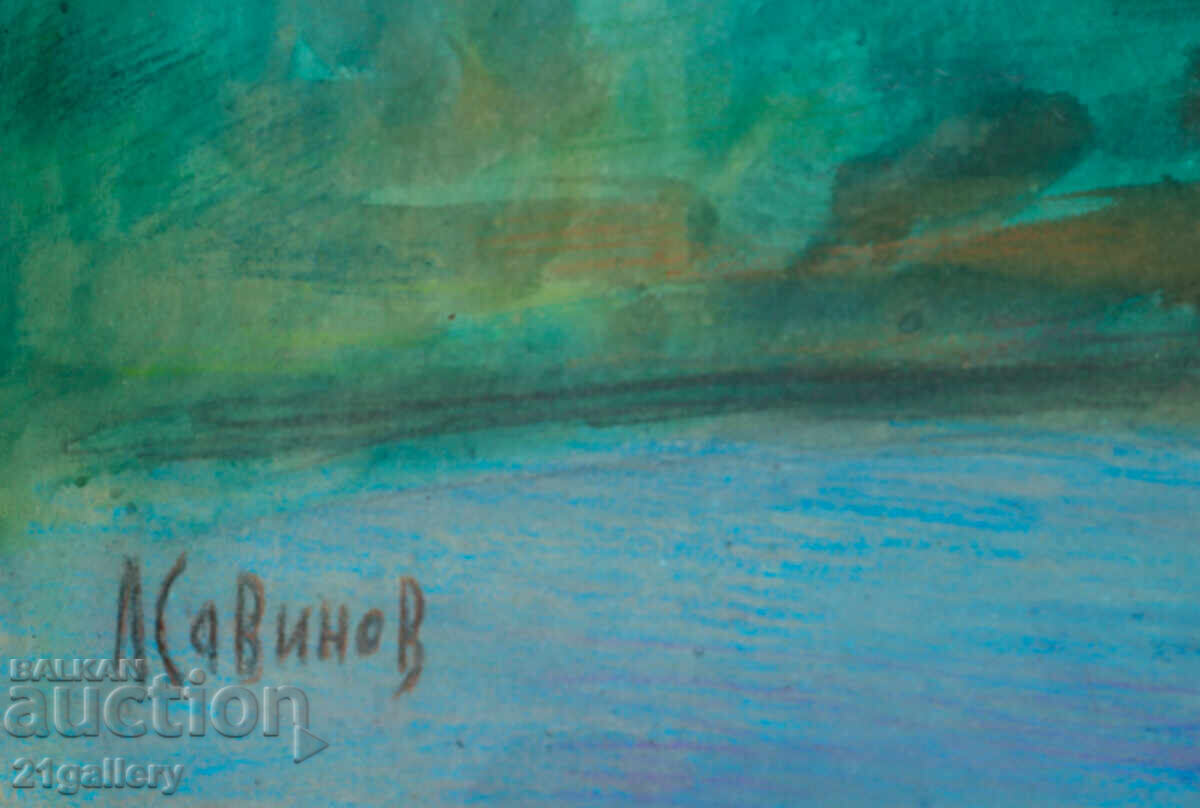 Delivery of Lyubomir Savinov (1941-) Mountain Landscape - Watercolor