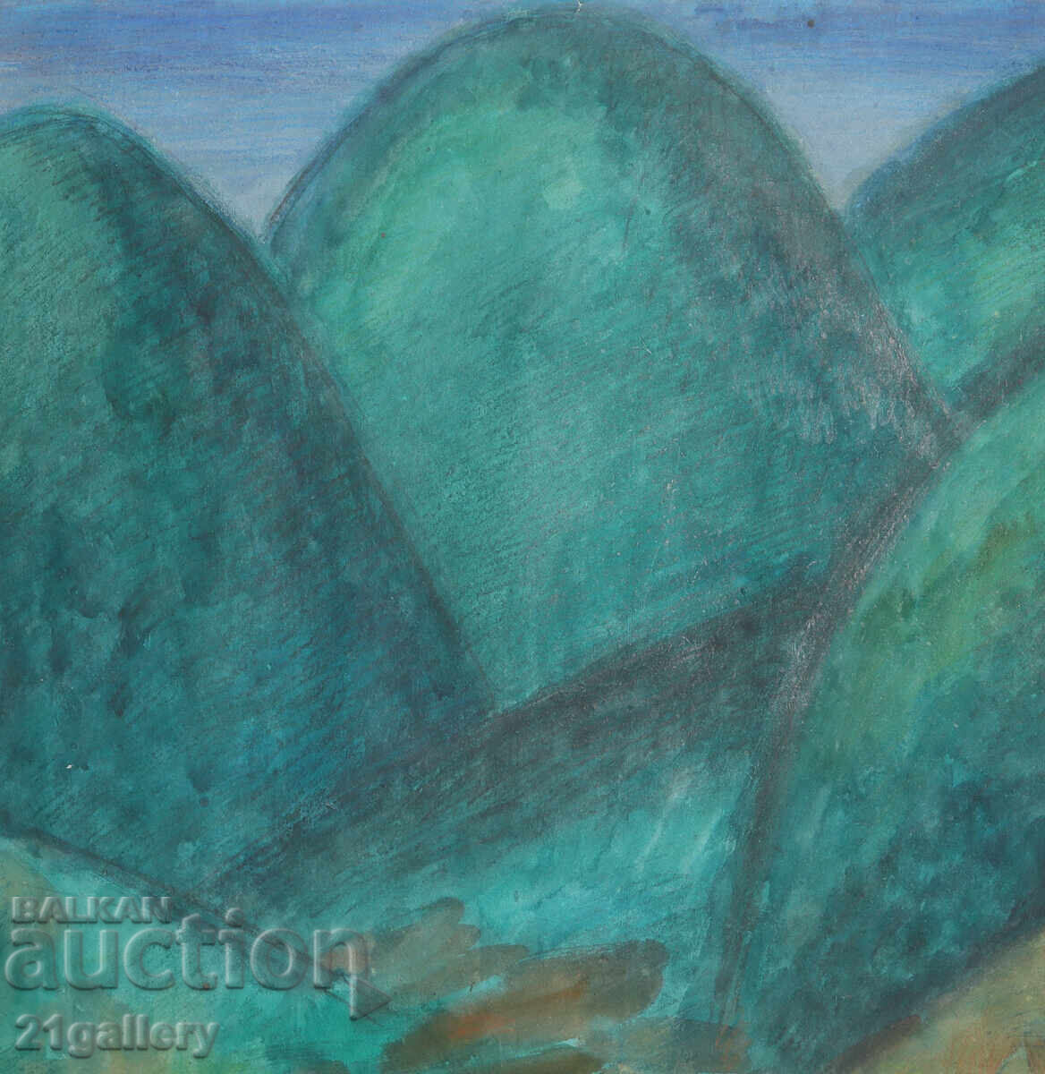 Lyubomir Savinov (1941-) Mountain Landscape - Watercolor - 6