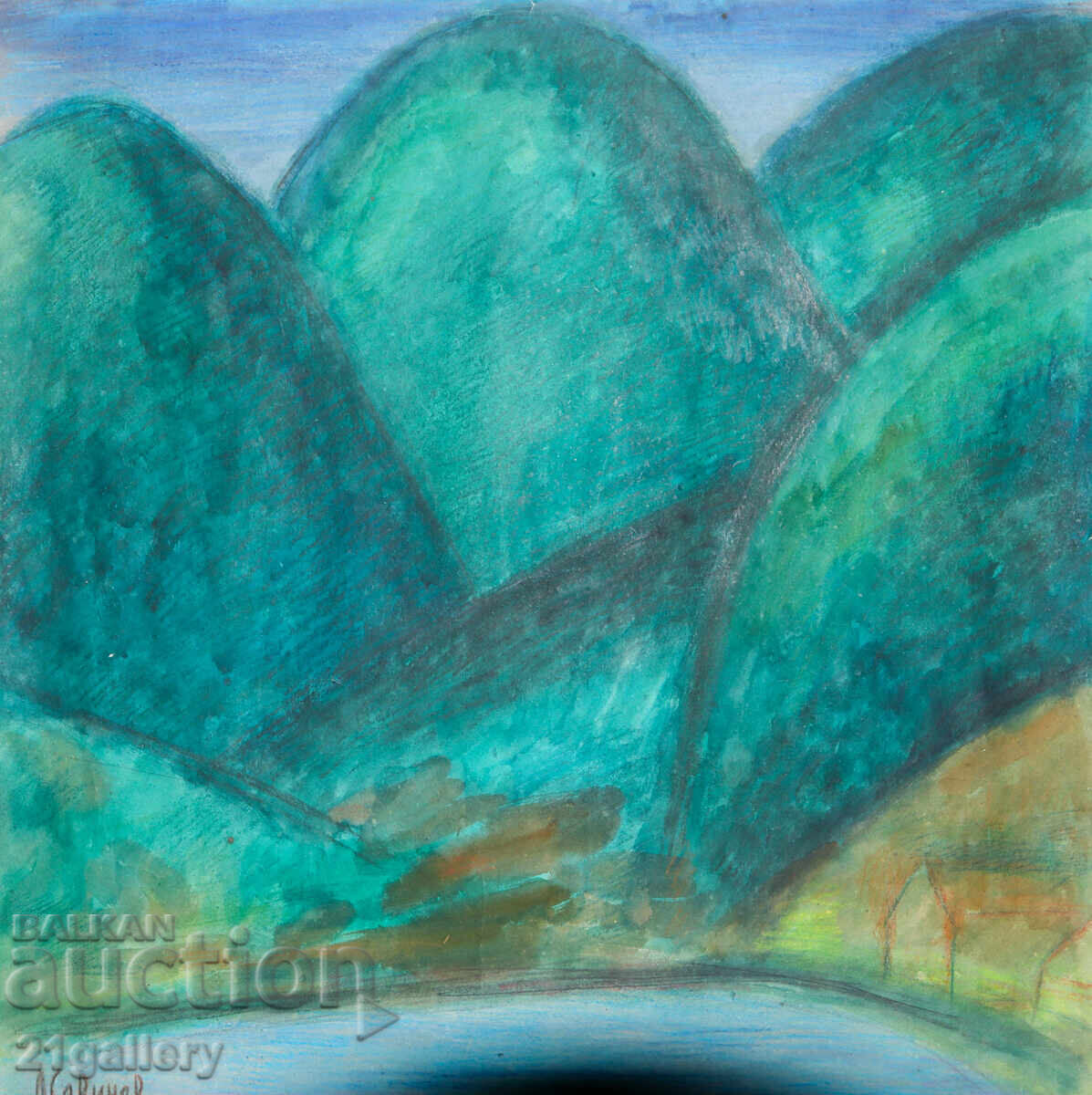 Lyubomir Savinov (1941-) Mountain Landscape - Watercolor