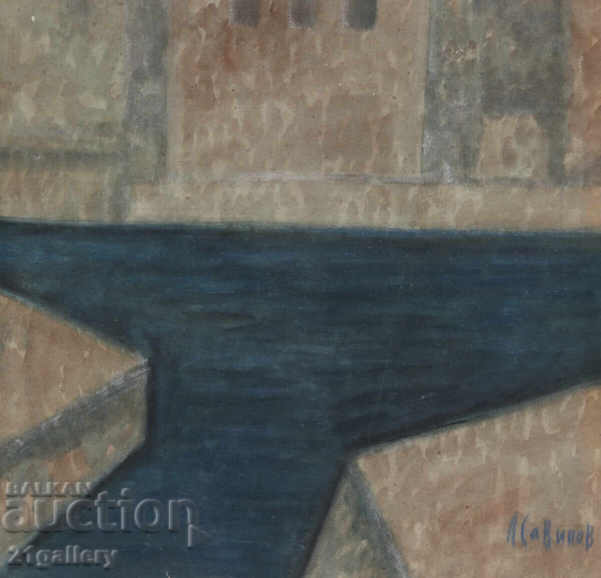 Lubomir Savinov (1941-) Peisaj urban - acuarelă cu preț € 613.55 | 1200.00 BGN