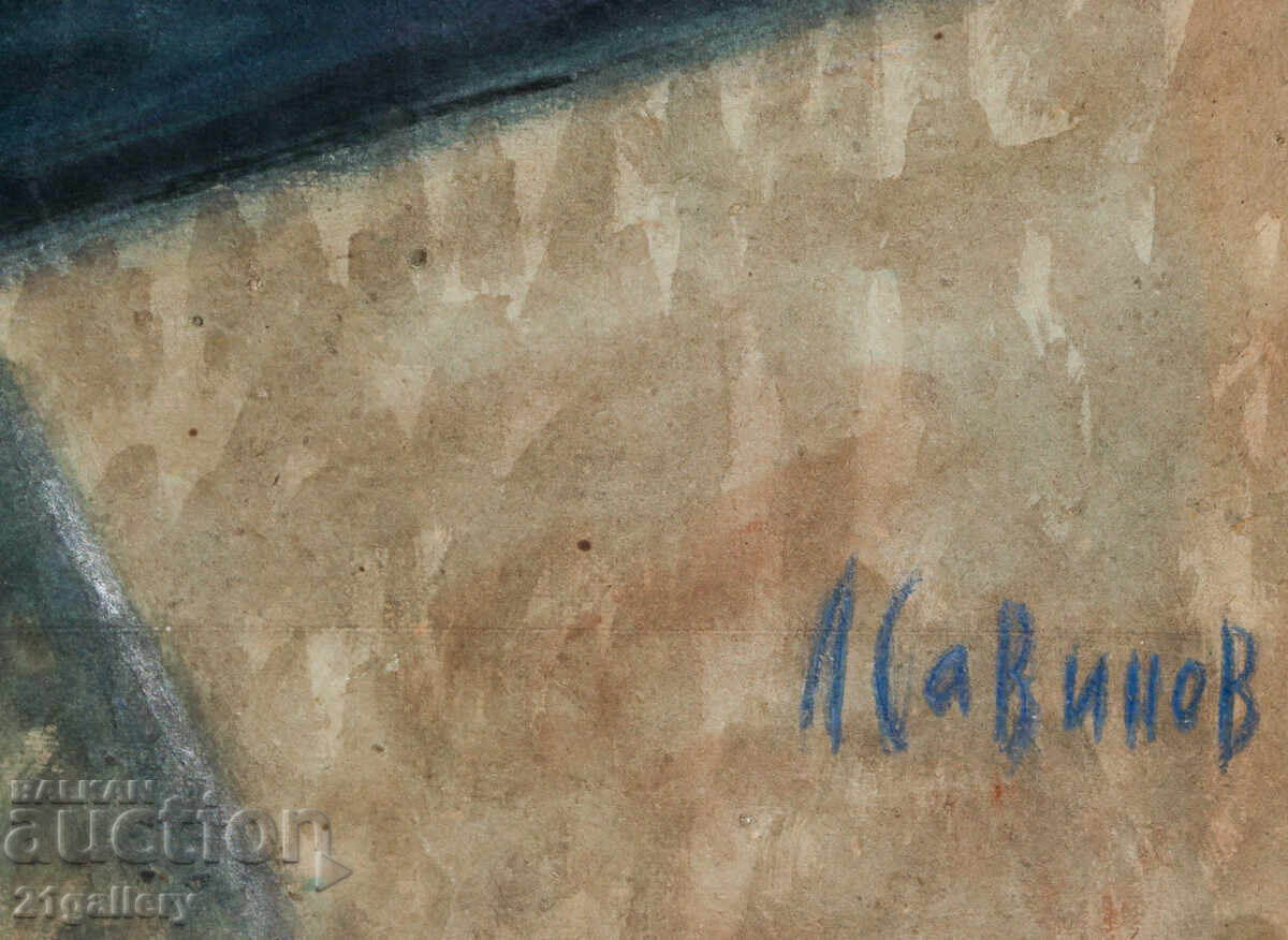 Licitație Lubomir Savinov (1941-) Peisaj urban - acuarelă