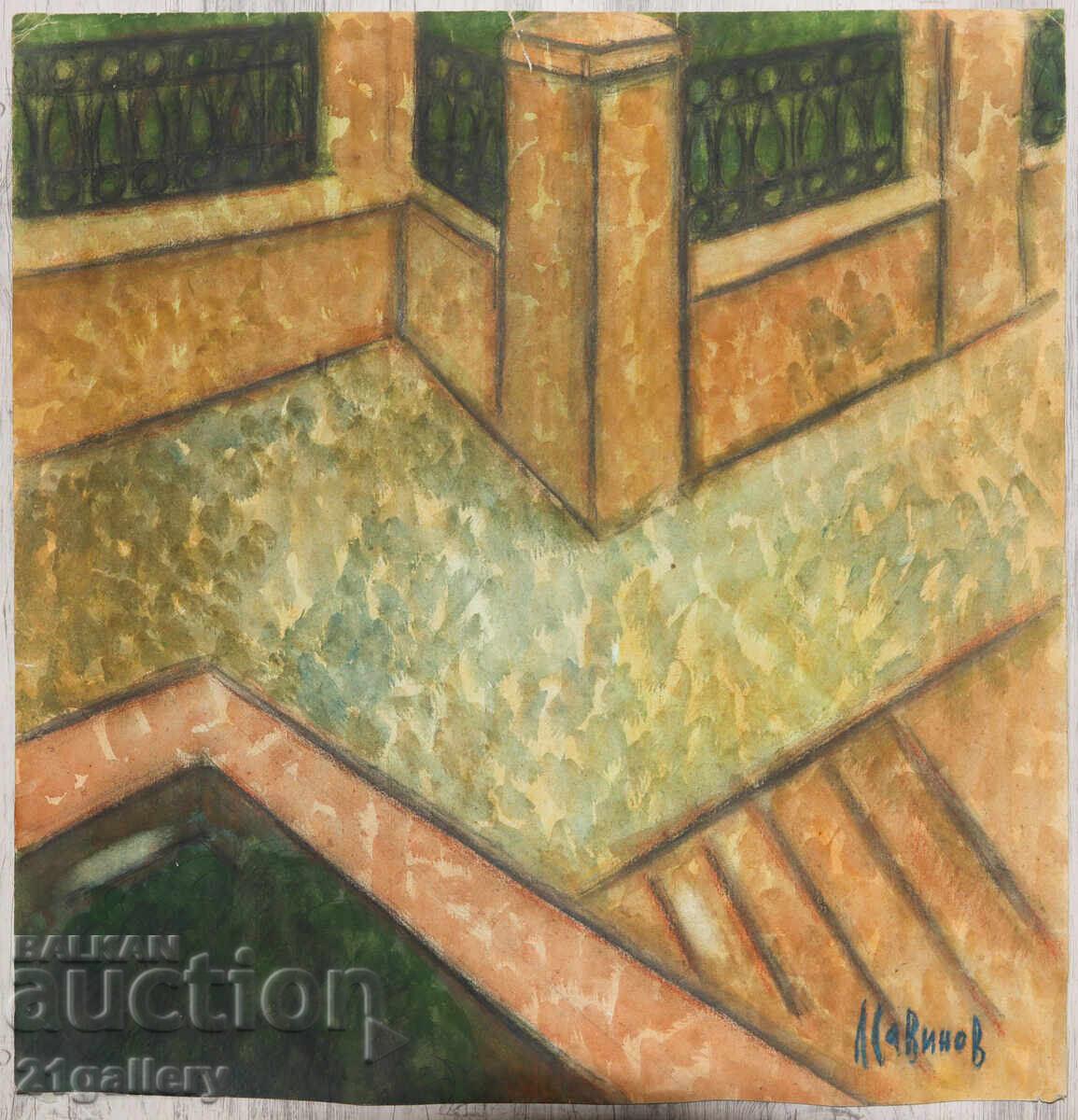 Lubomir Savinov (1941-) Peisaj urban - acuarelă cu preț € 613.55 | 1200.00 BGN Lubomir Savinov (1941-) Peisaj urban - acuarelă cu preț € 613.55 | 1200.00 BGN