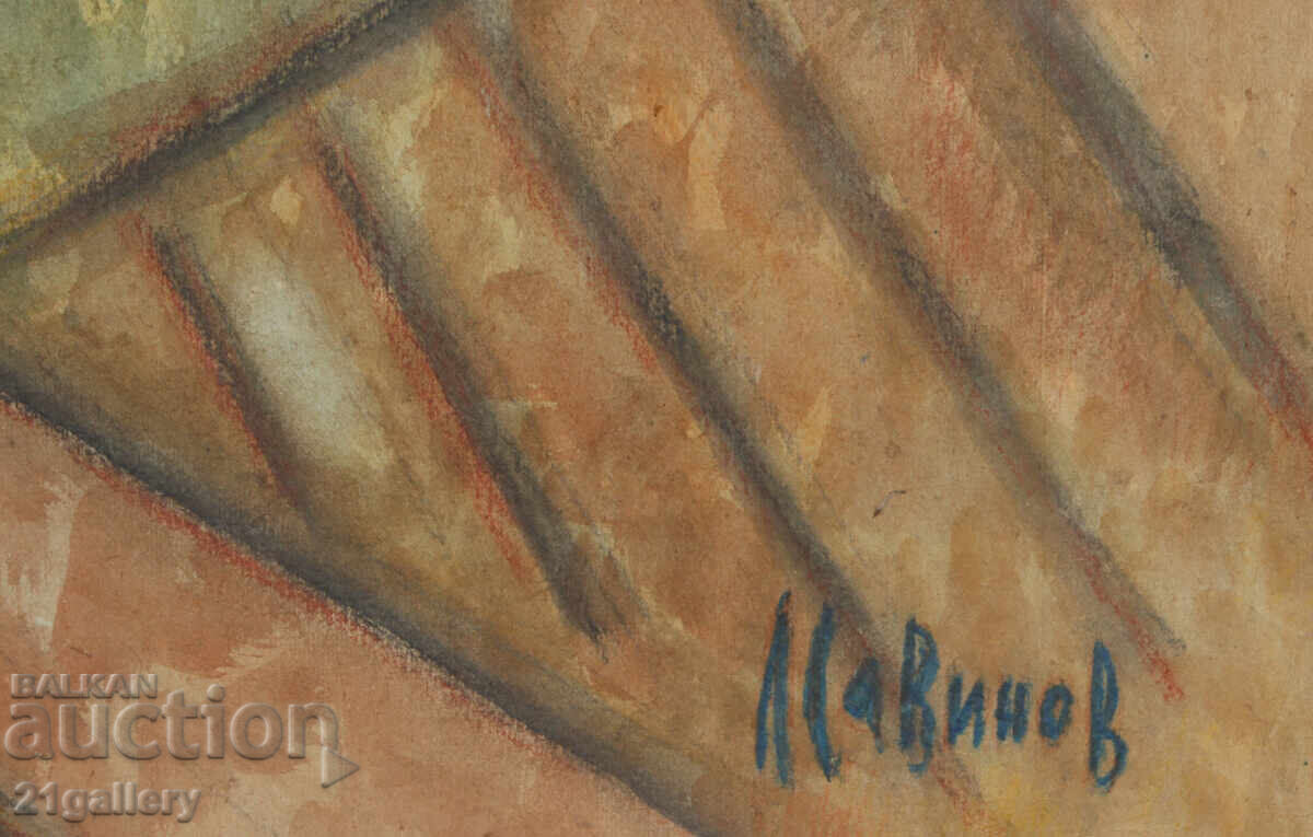 Livrarea Lubomir Savinov (1941-) Peisaj urban - acuarelă Livrarea Lubomir Savinov (1941-) Peisaj urban - acuarelă