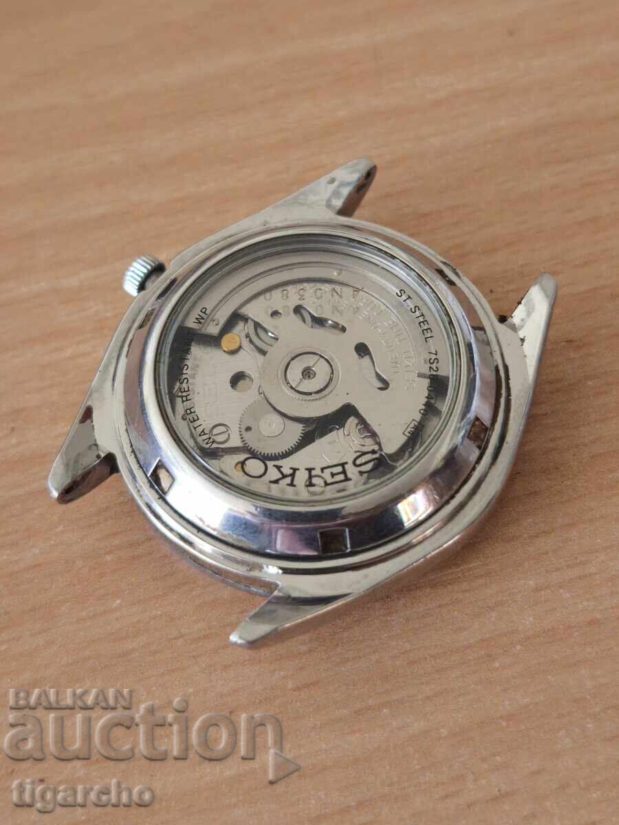 Livrarea Ceas SEIKO 5