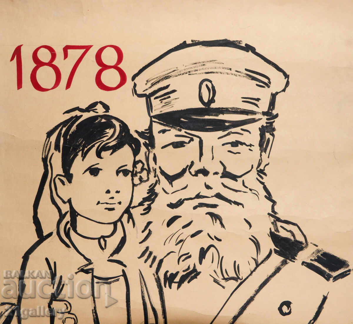 Old painting project for a poster, tempera - 5 Old painting project for a poster, tempera - 5