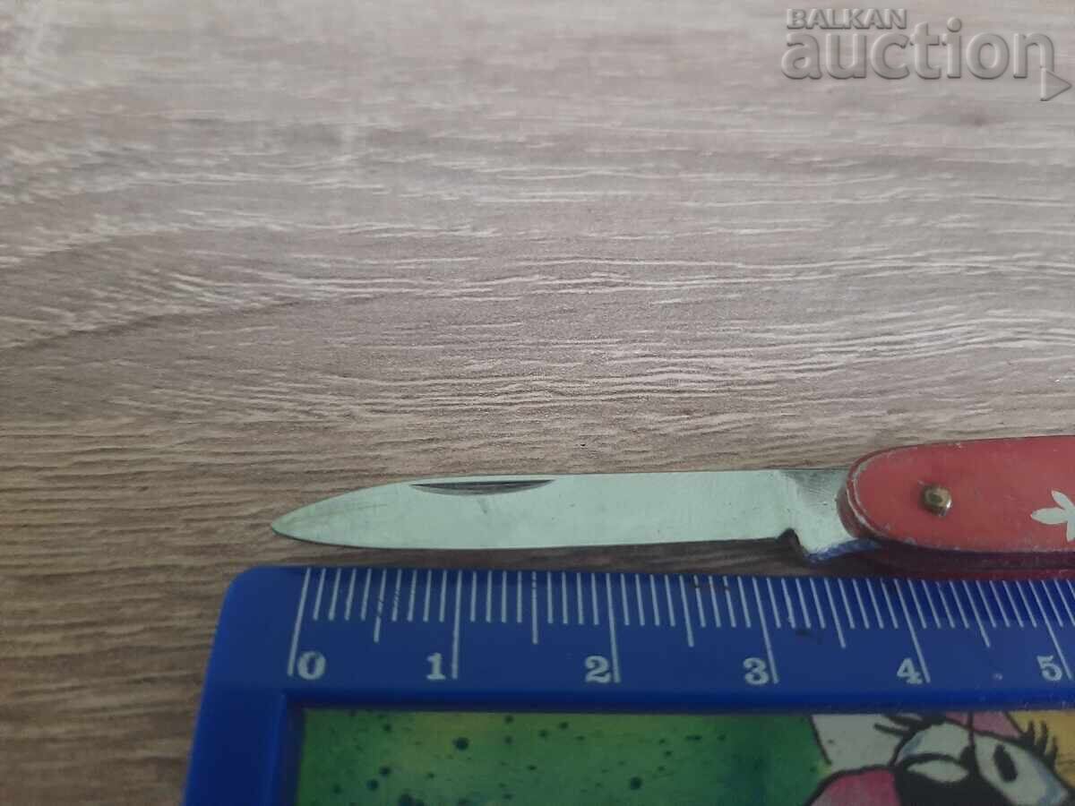 A small pocket knife with price € 1.79 | 3.50 BGN