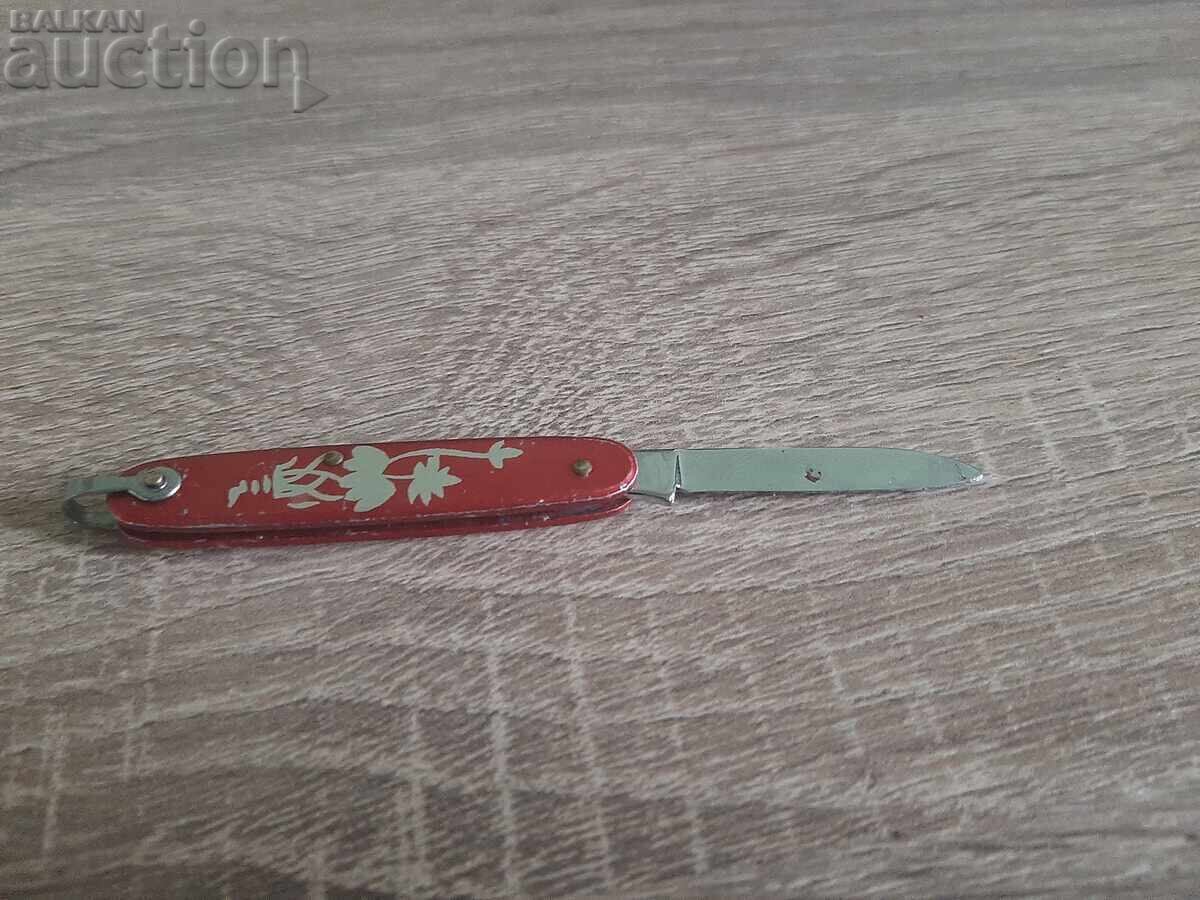 Delivery of A small pocket knife