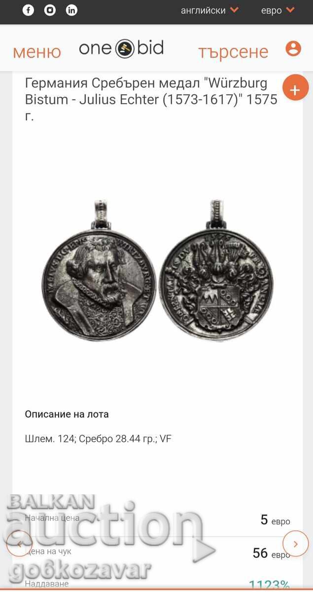 Ασημένιο Γερμανικό μετάλλιο! Δείτε την περιγραφή! ! ! - 6 Ασημένιο Γερμανικό μετάλλιο! Δείτε την περιγραφή! ! ! - 6