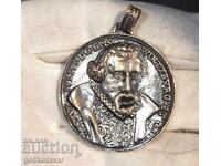 Ασημένιο Γερμανικό μετάλλιο! Δείτε την περιγραφή! ! !