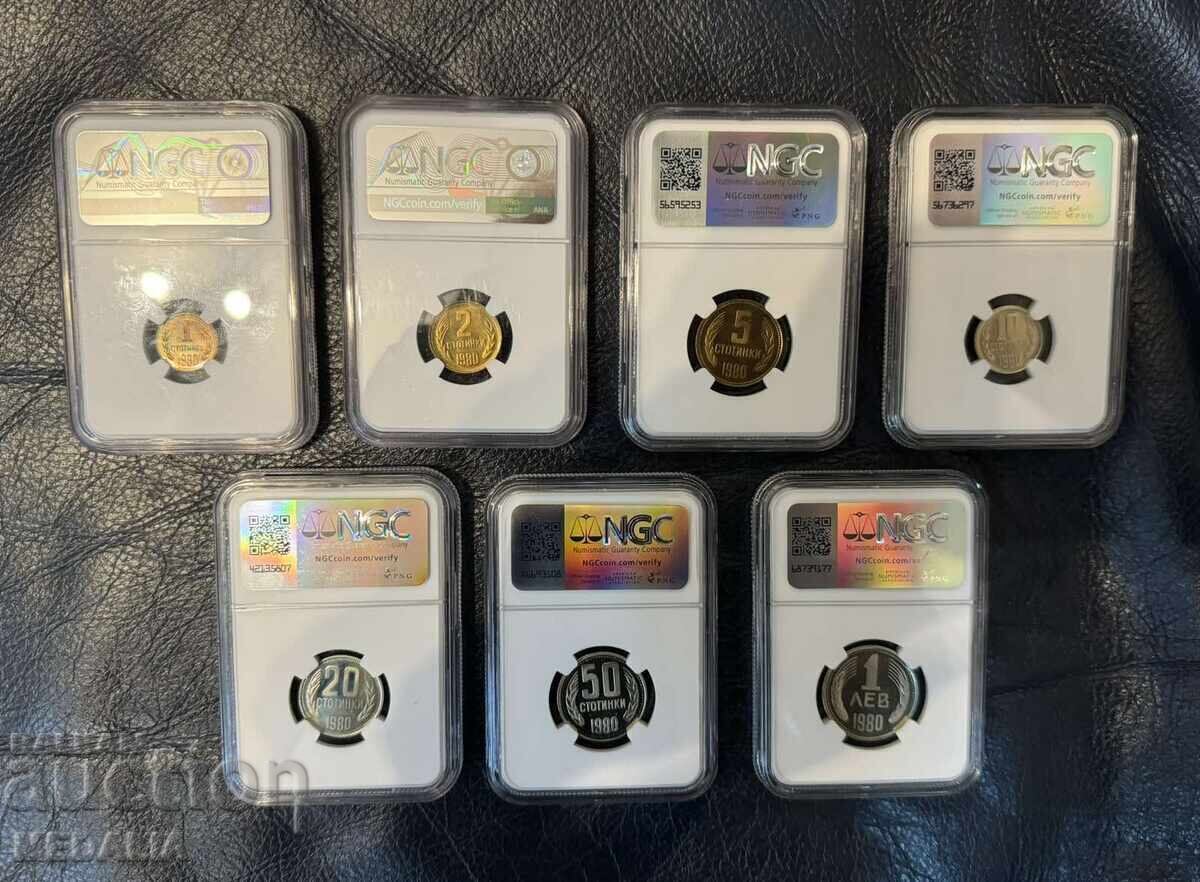 People's Republic of Bulgaria - complete proof set of circulating coins - 1980 with price € 1483.00 | 2900.50 BGN