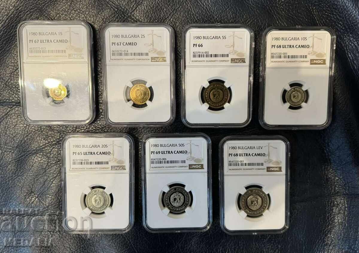 People's Republic of Bulgaria - complete proof set of circulating coins - 1980