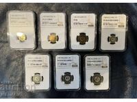 НРБ - пълен пруфов сет разменни монети - 1980 г.