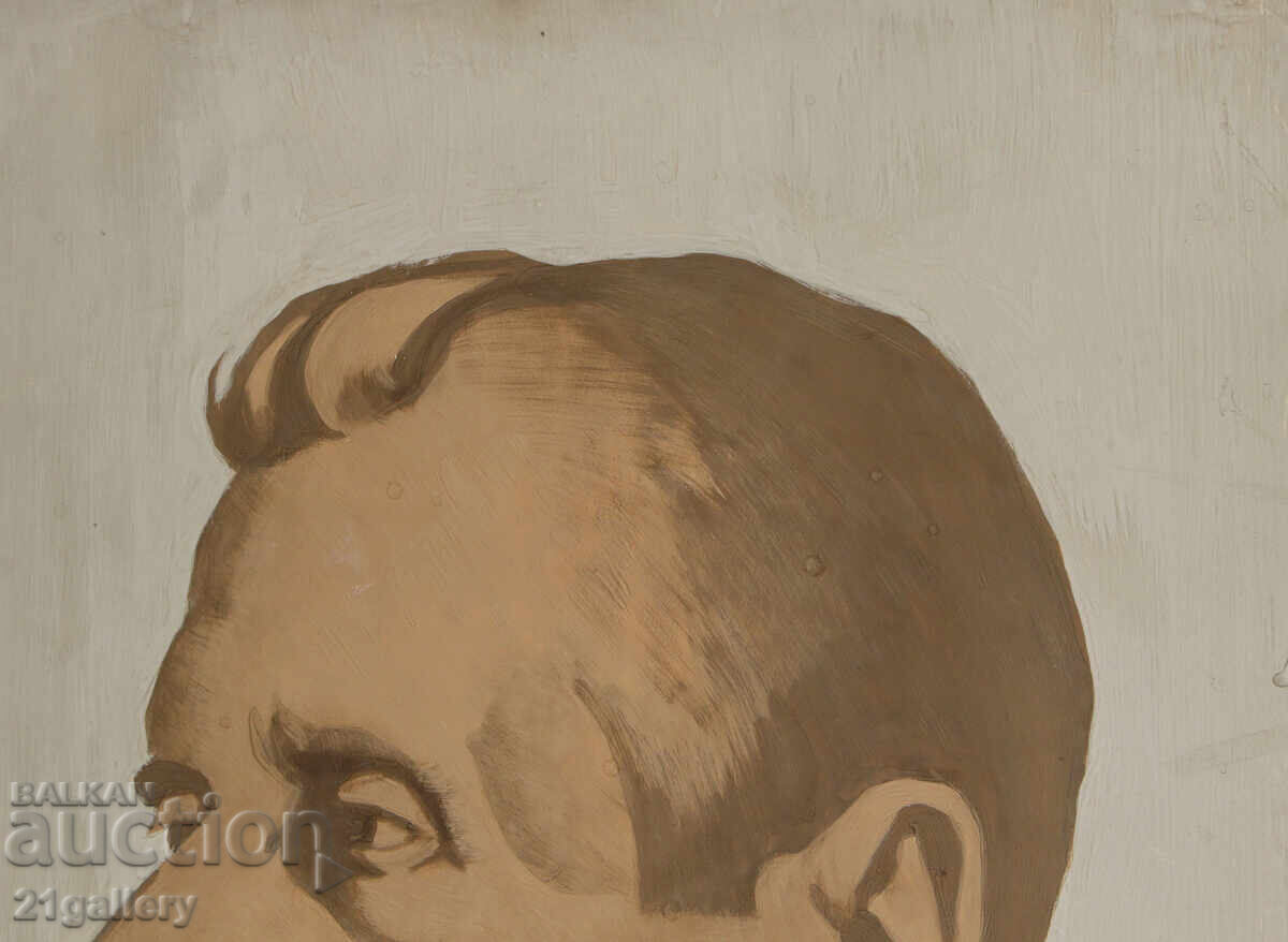 Delivery of Lyubomir Staykov, old painting portrait of a man