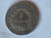 Франция рядка сребърна монета Наполеон 5 франка 1811