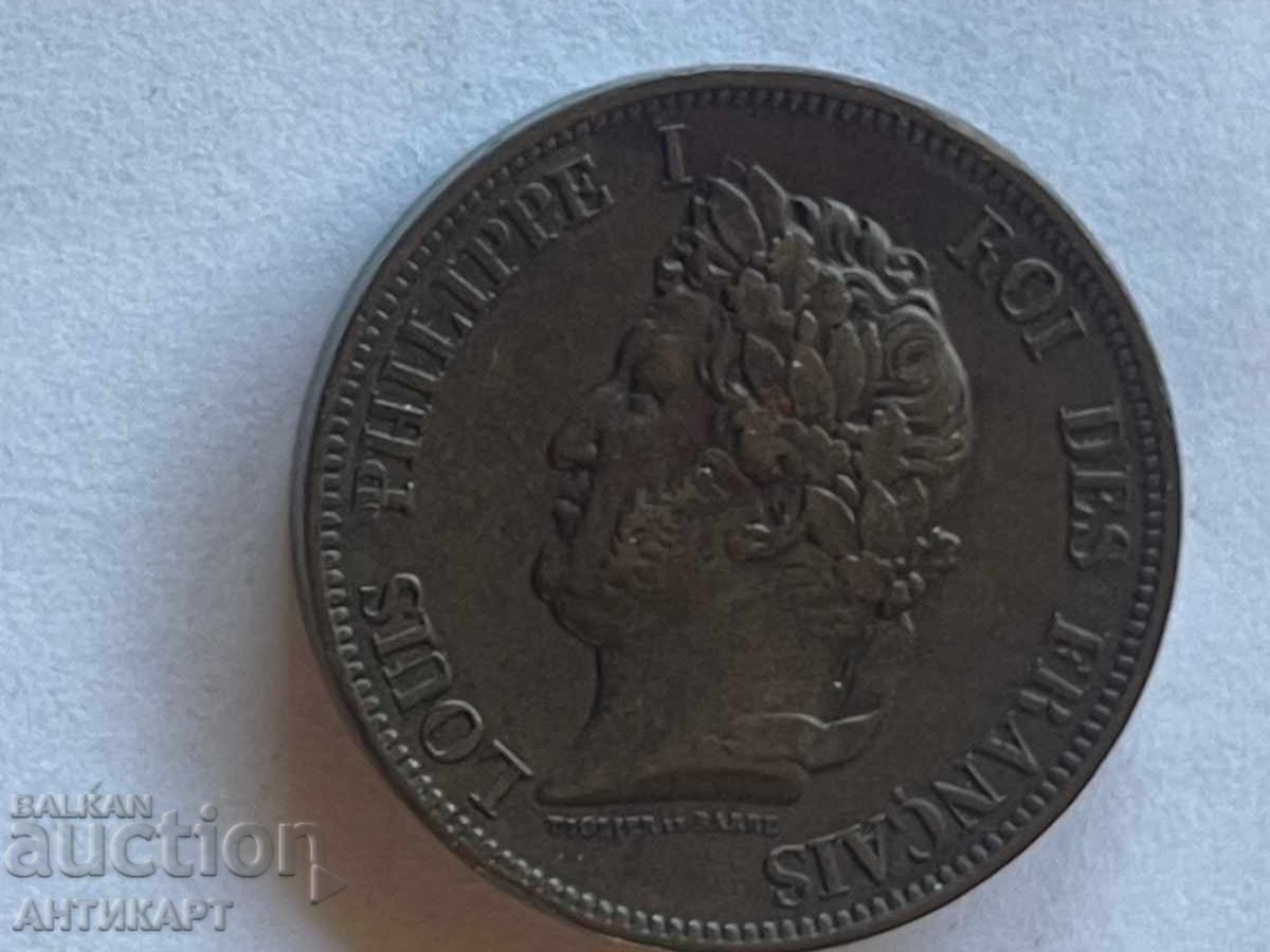 Delivery of France Colony Row Coin 10 Centimes Bronze 1843