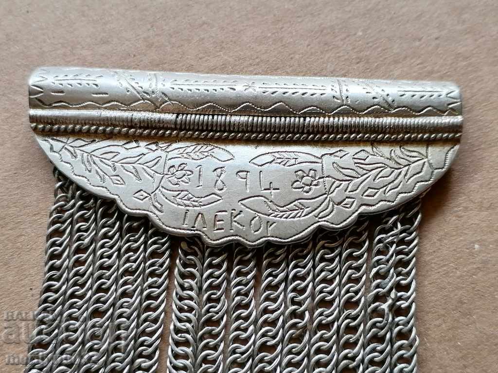 Revival silver bracelet, silver, inscription, date, adornment, jewelry - 5