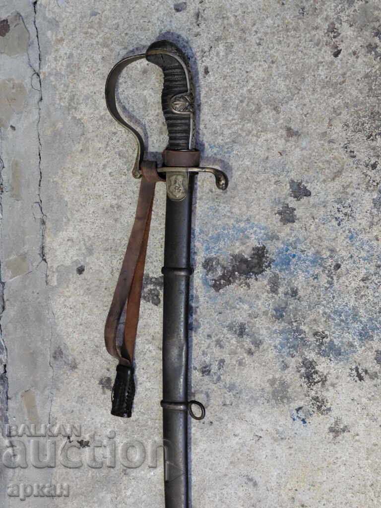 Δημοπρασία Knyazhestvo Bŭlgariya - ofitserska sabya Knyaz Ferdinand - 1905