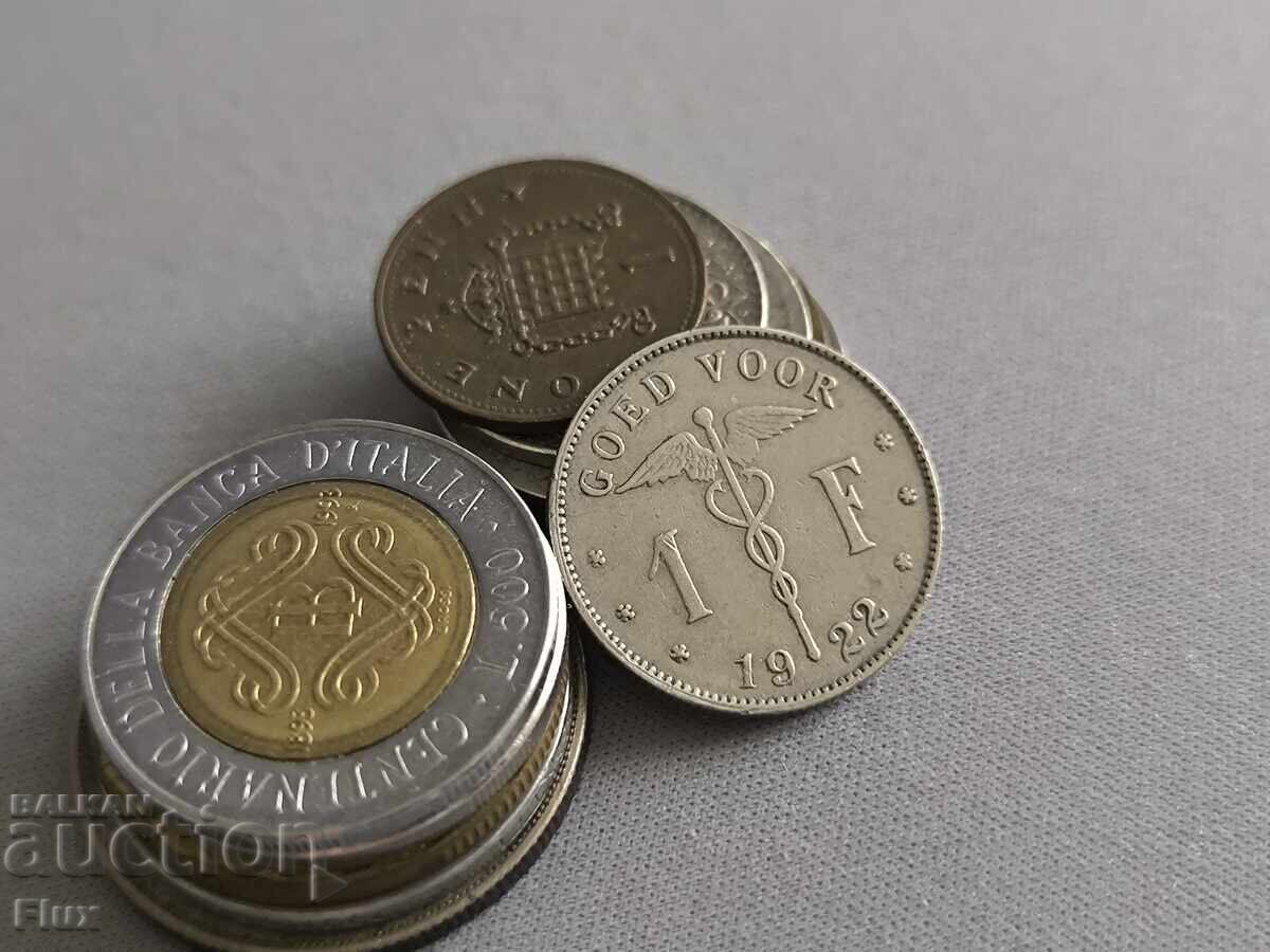 Coin - Belgium - 1 Franc (Belgian) | 1922