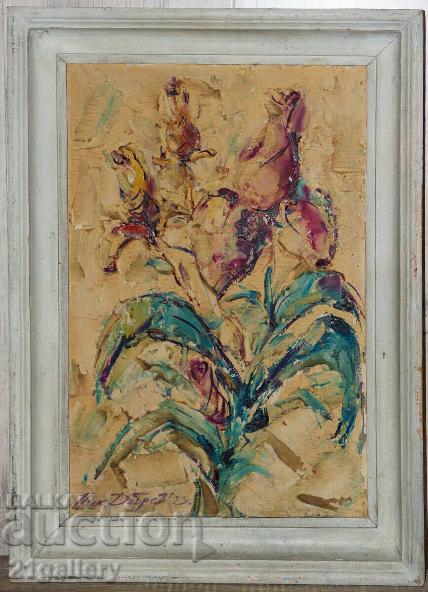 Николай Добрев картина цветя маслени бои с цена € 357.90 | 699.99 лв. Николай Добрев картина цветя маслени бои с цена € 357.90 | 699.99 лв.