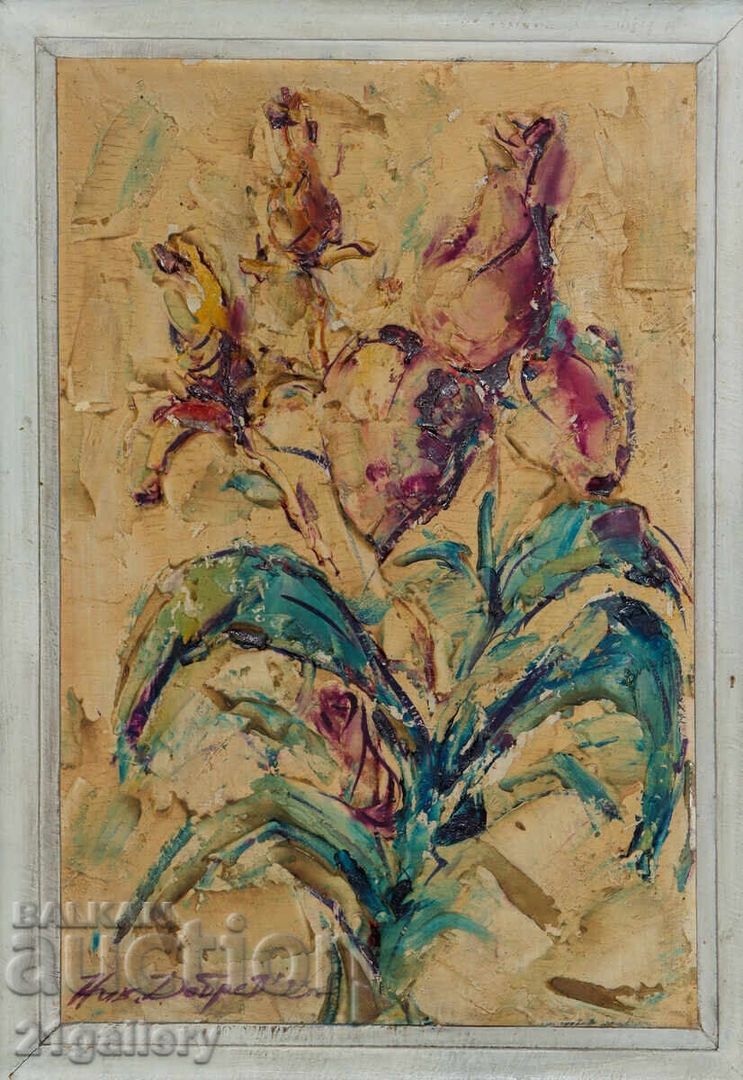 Аукцион Николай Добрев картина цветя маслени бои Аукцион Николай Добрев картина цветя маслени бои