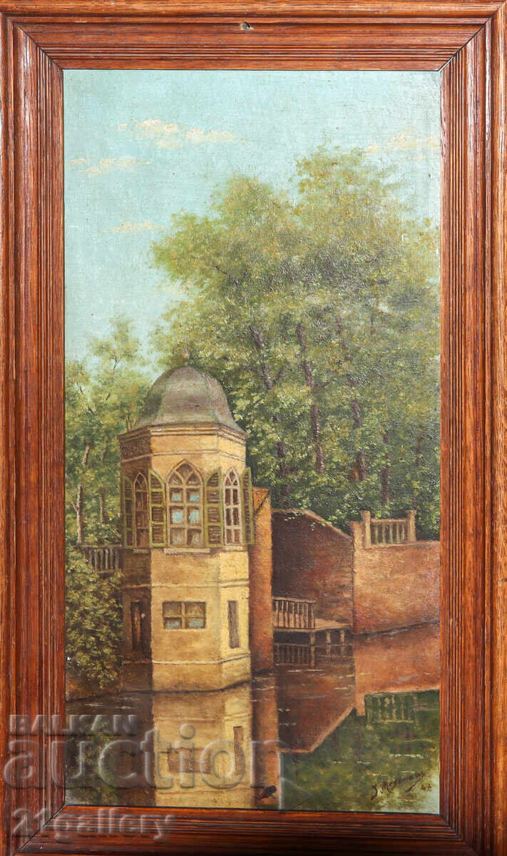 Old oil painting 1947. River landscape with price € 204.52 | 400.01 BGN