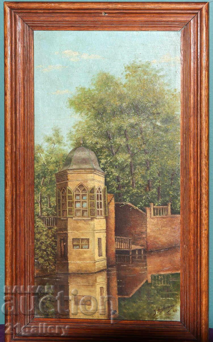 Auction  Old oil painting 1947. River landscape