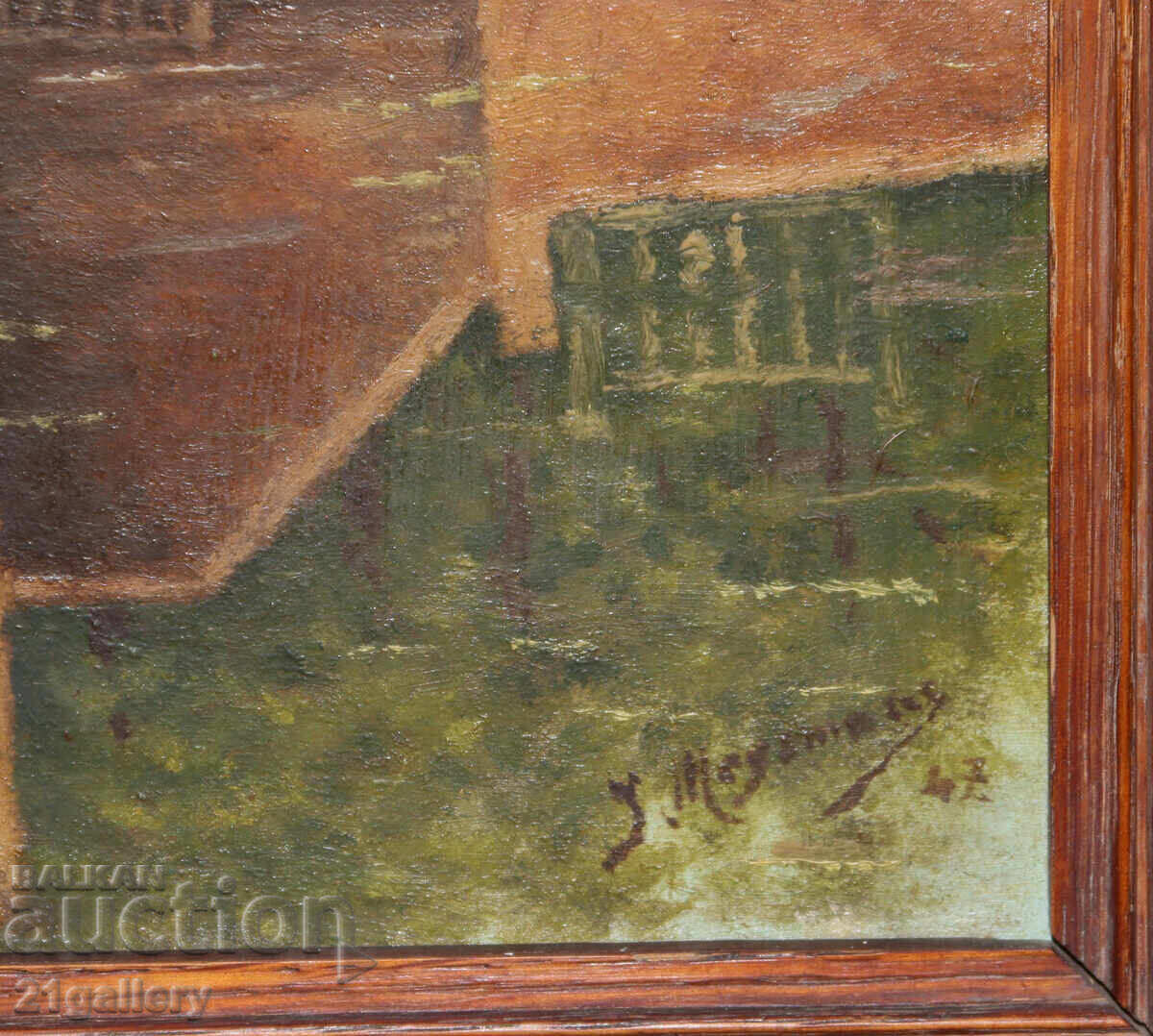 Delivery of Old oil painting 1947. River landscape