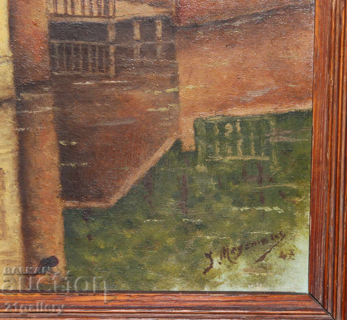 Old oil painting 1947. River landscape - 5