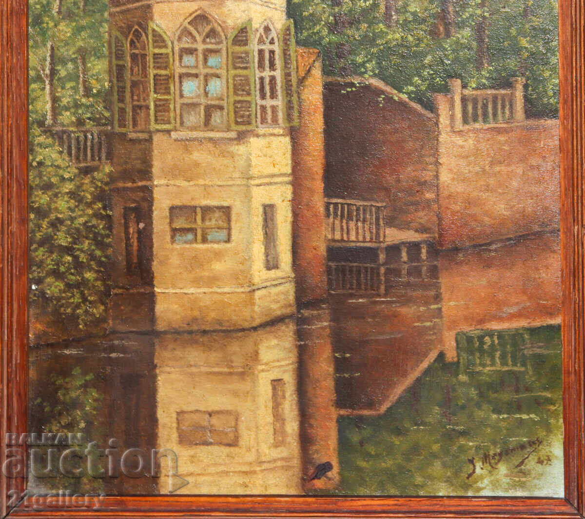 Old oil painting 1947. River landscape - 6