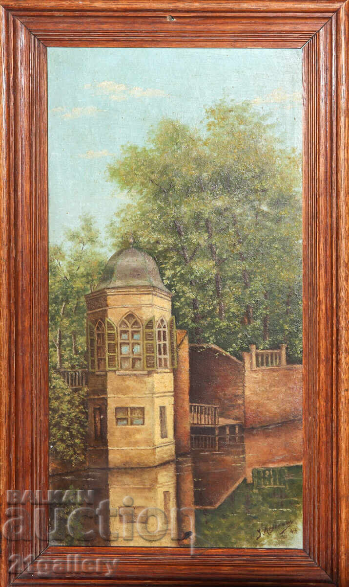 Old oil painting 1947. River landscape