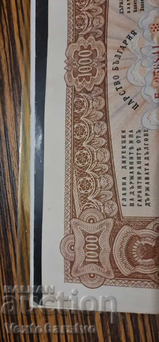 Τραπεζογραμμάτιο -BON- 1000 lv. 1943 g. BZTS. 2 - 6