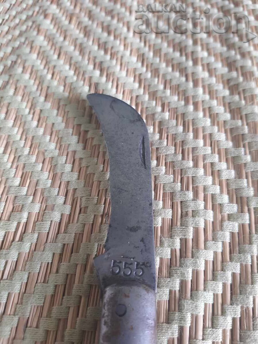 Retro folding knife with marking 555 with price € 7.50 | 14.67 BGN