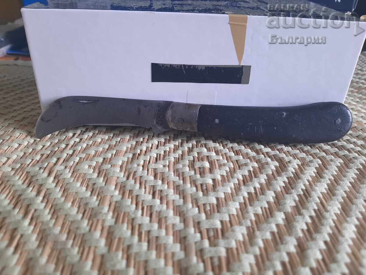 Retro folding knife with marking 555