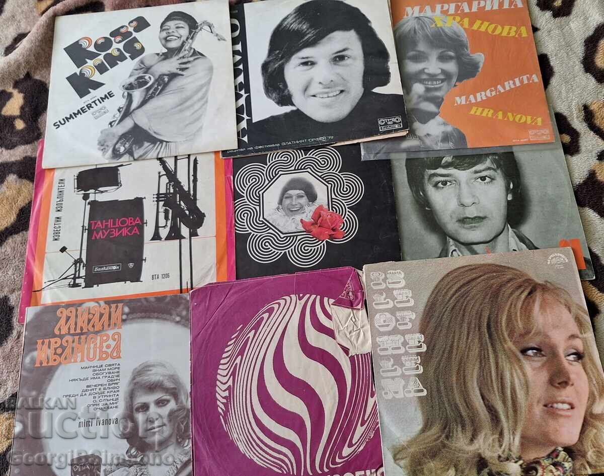 Δημοπρασία Πλάκες γραμμοφώνου πάνω από 100 κομμάτια μικρές+μεγάλες