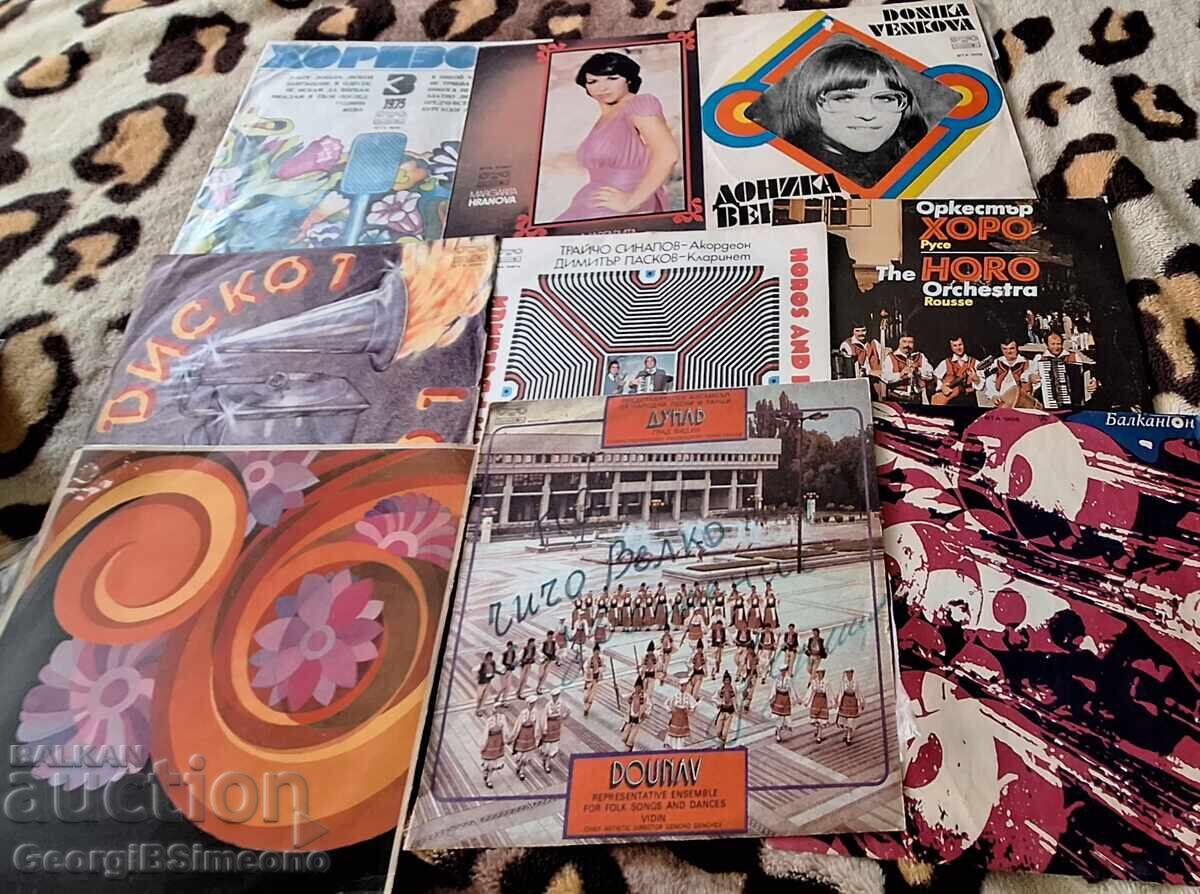 Πλάκες γραμμοφώνου πάνω από 100 κομμάτια μικρές+μεγάλες - 5