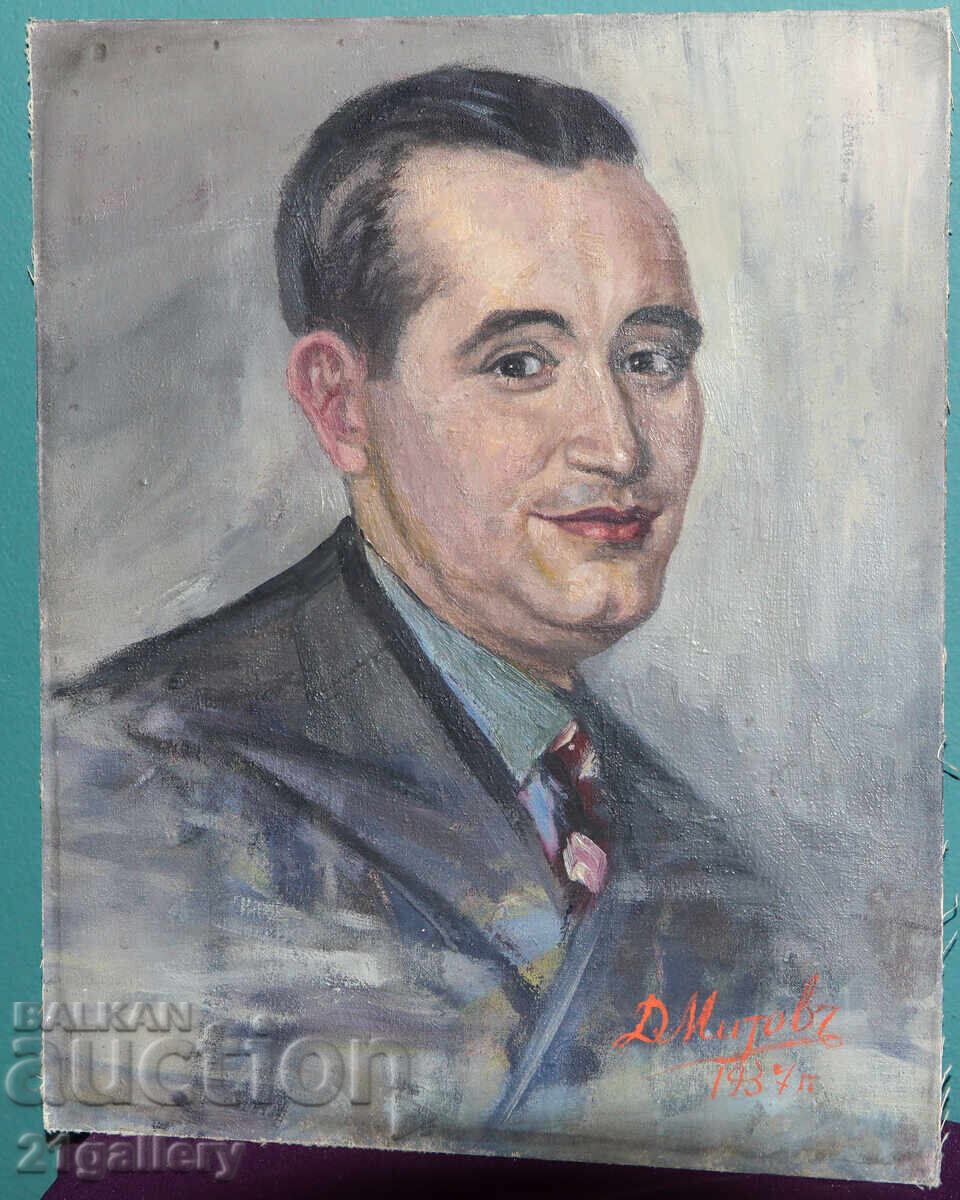 D. Mitov oil painting portrait 1937 with price € 460.16 | 899.99 BGN D. Mitov oil painting portrait 1937 with price € 460.16 | 899.99 BGN