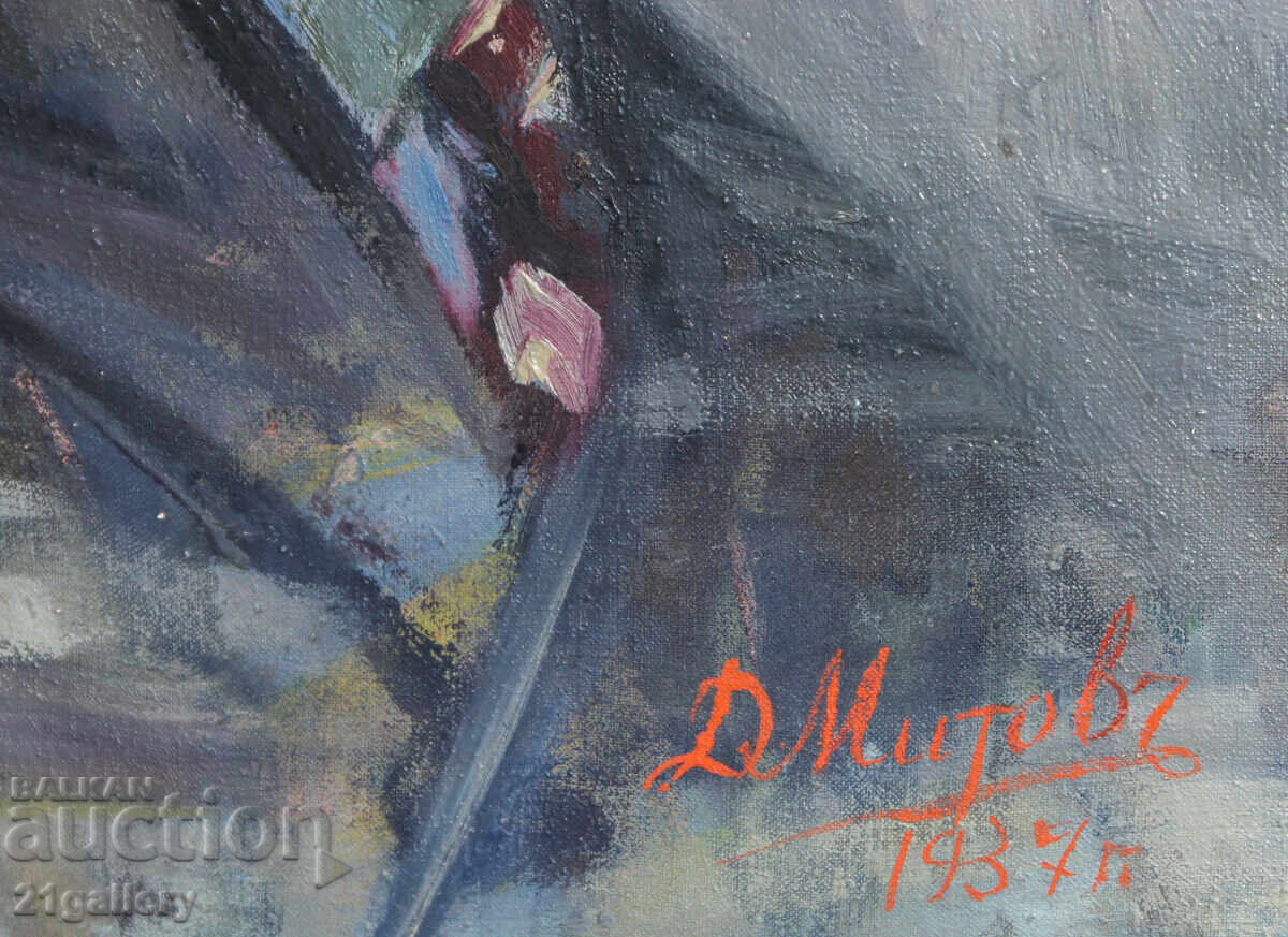 D. Mitov oil painting portrait 1937 - 6 D. Mitov oil painting portrait 1937 - 6