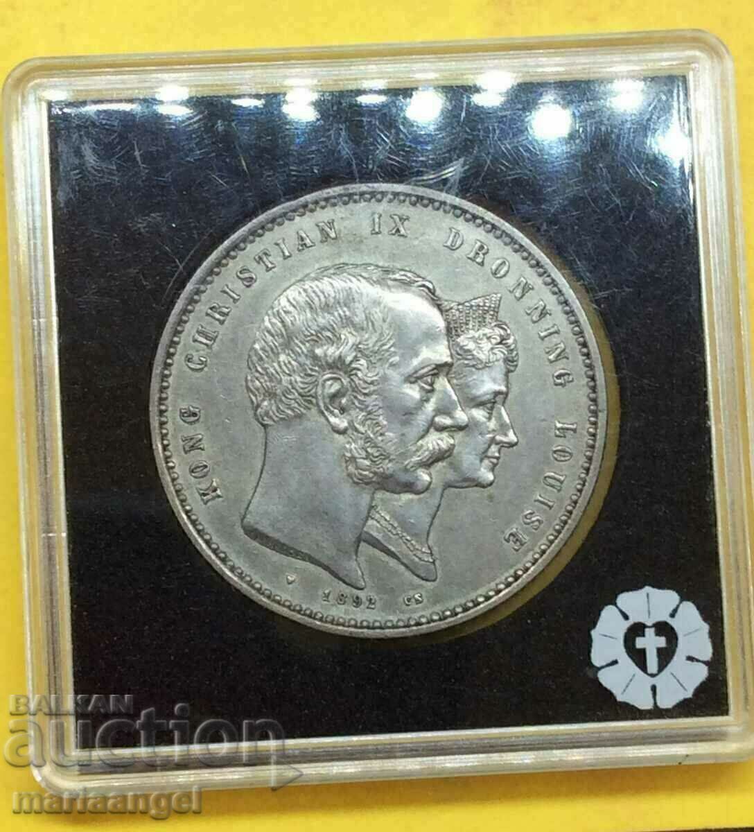 Дания 1892 2 крони мариаж - 50 години! 800 проба 15г сребро с цена € 56.00 | 109.53 лв.