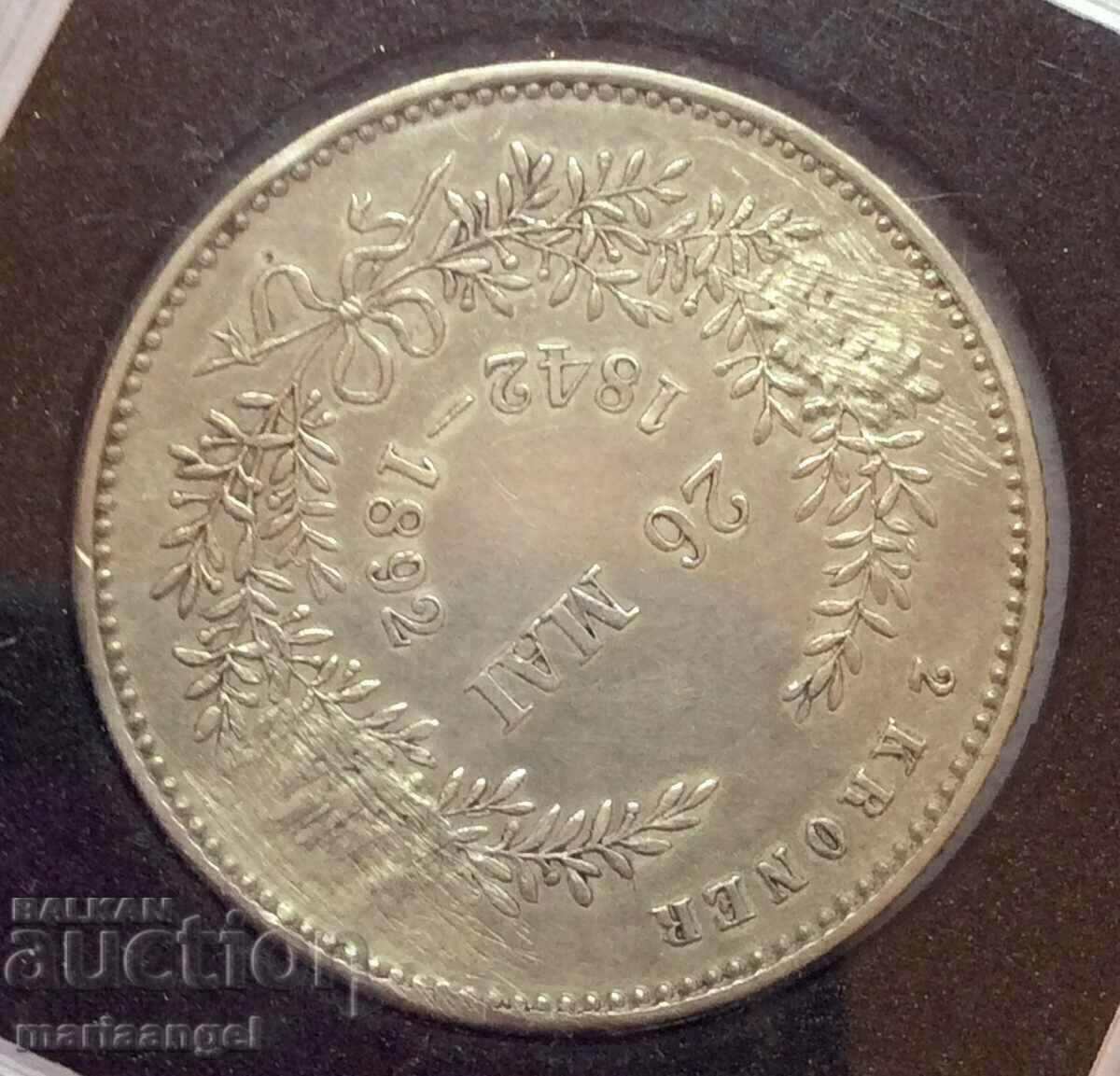 Аукцион Дания 1892 2 крони мариаж - 50 години! 800 проба 15г сребро