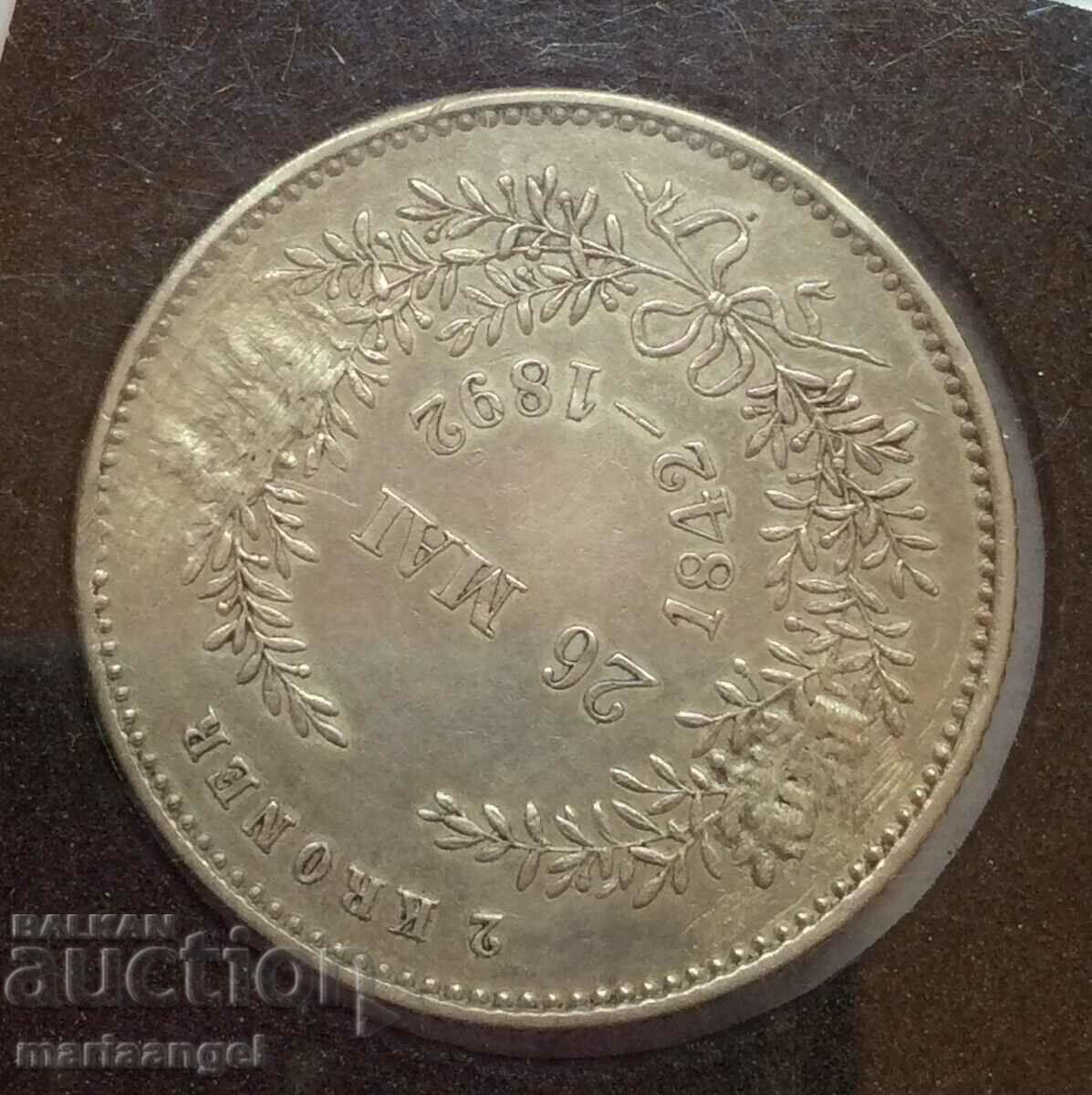 Дания 1892 2 крони мариаж - 50 години! 800 проба 15г сребро - 7