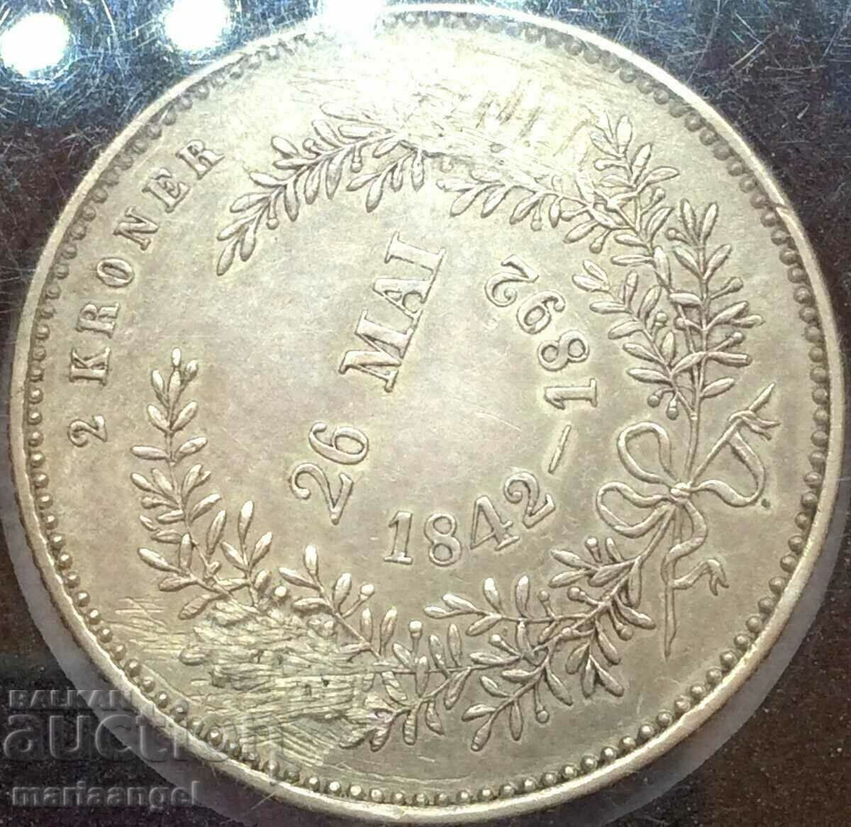 Дания 1892 2 крони мариаж - 50 години! 800 проба 15г сребро