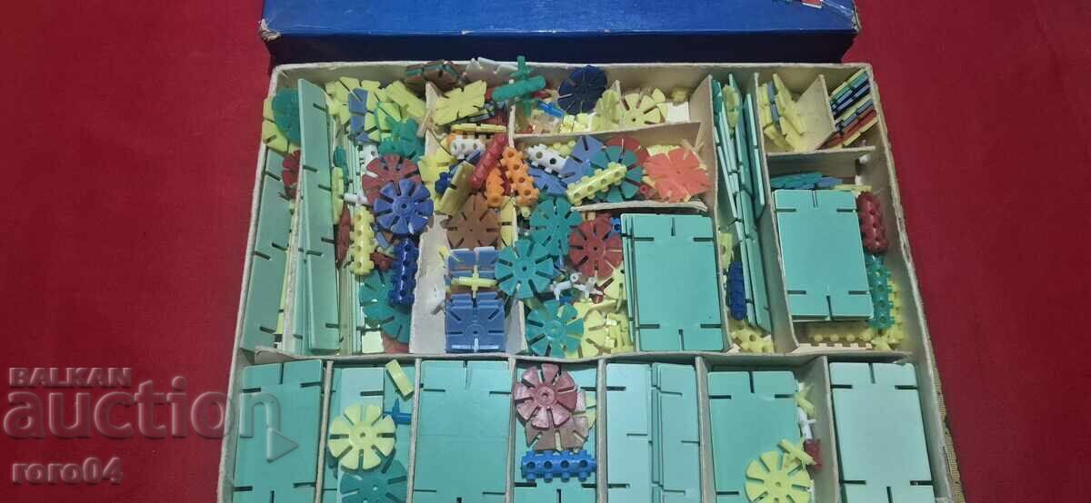 КОНСТРУКТОР - КОМБИ - НРБ - 5