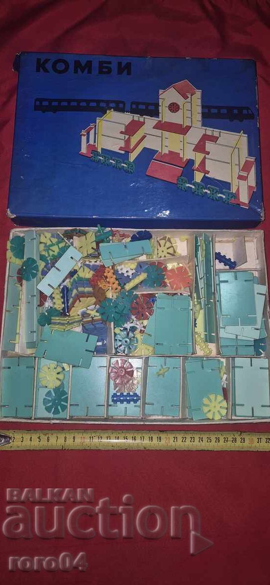 КОНСТРУКТОР - КОМБИ - НРБ