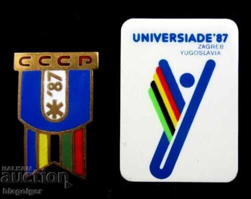 Soviet Team - Student Games in Zagreb 1987 - Lot of 2 Badges