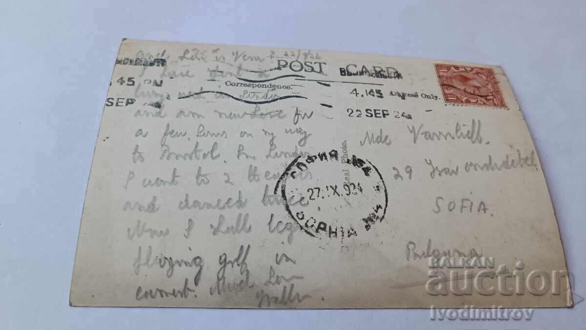 Ταχυδρομική κάρτα Bournemouth Bay από W. Cliff 1924 με τιμή € 1.87 | 3.66 BGN Ταχυδρομική κάρτα Bournemouth Bay από W. Cliff 1924 με τιμή € 1.87 | 3.66 BGN