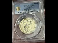 2 Leva 1980 ms68 TOP