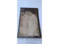 Carte poștală Innocență și dragoste