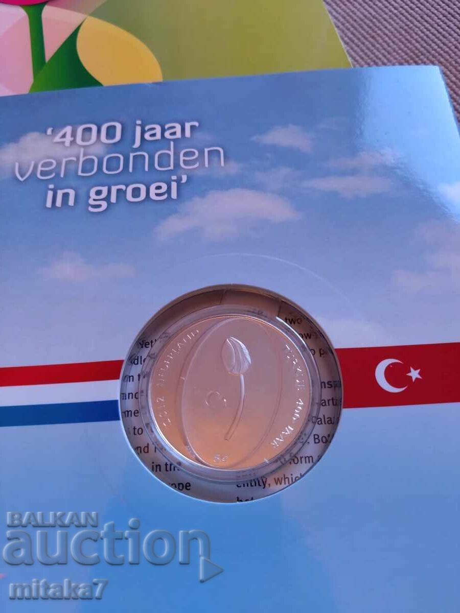 Auction  5 Euro 2012 Year, Netherlands