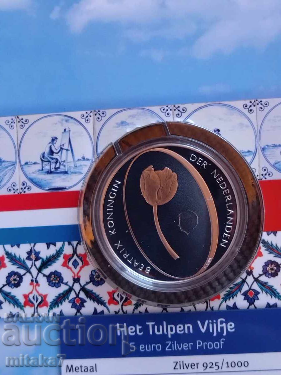 5 ευρώ 2012, Ολλανδία - 6