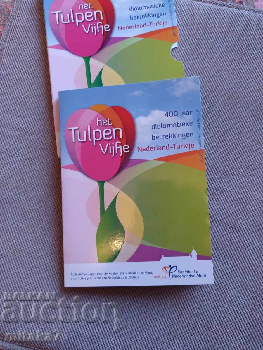 5 ευρώ 2012, Ολλανδία